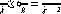 thumbs/latFT-pacman.EPS.jpg